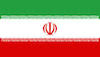 Iran Flagge - WM 2018 Mannschaft