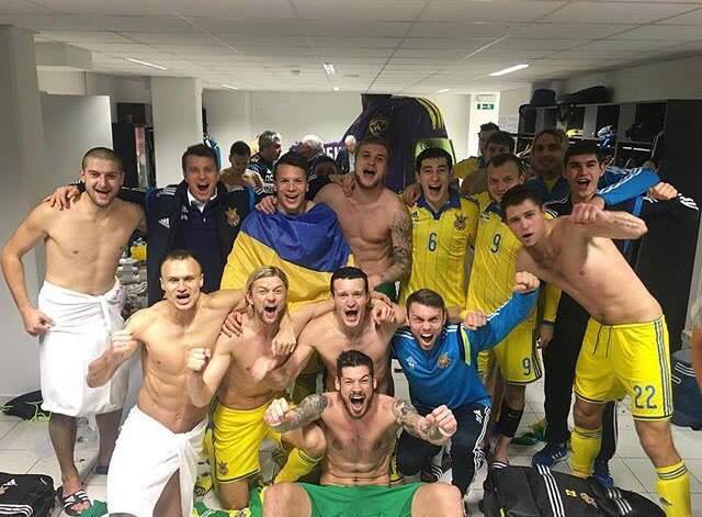 Ukraine Nationalteam