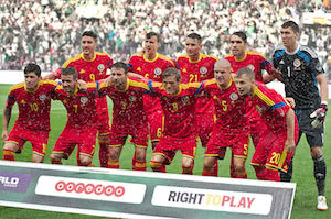 Rumänische Fußball Nationalmannschaft