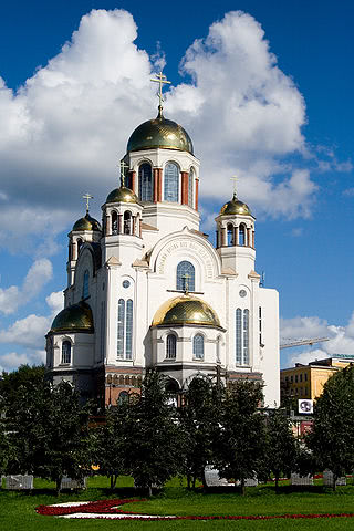 Kathedrale auf dem Blut in Jekaterinburg