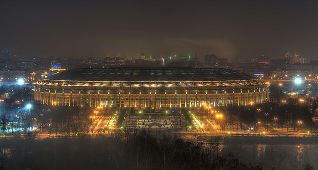 Luschniki-Stadion WM Finale 2018,