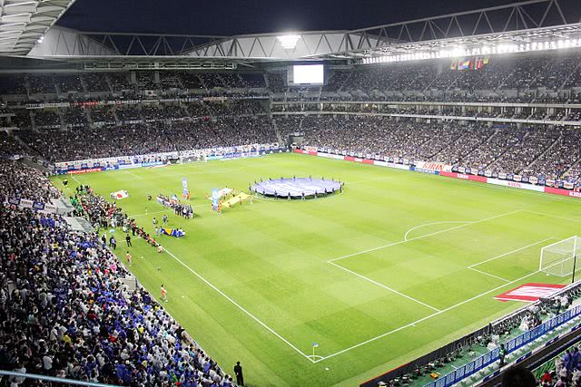 Suita City Fußball-Stadion zur Klub-WM 2016