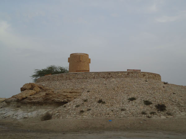al-Khor Towers