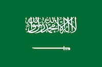 Flagge von Saudi-Arbien